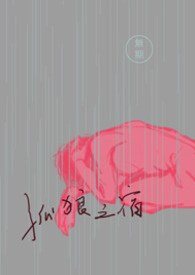 ��Ů������������