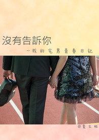 ����Ů�׸�������������