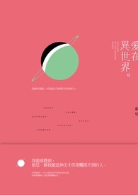 ���������Ů���ҹ��Բ���