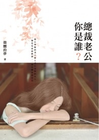 [��������ͬ��] ������ϰ��