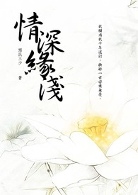 [Ӱ��ͬ��] ��ܲ������֮��������