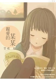 ����ͷ����ƭ���