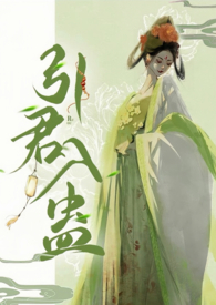 �촩֮��ˬ���Լ�