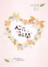 ���ú�У�����������ô��