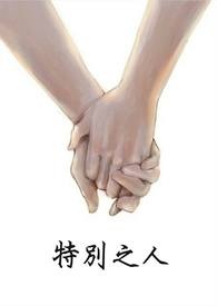 �������ڰ���·�˼�