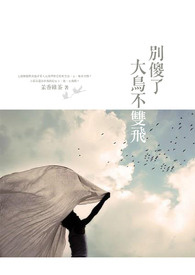 [��]�ٲ�Ŭ����Ҫ���ȼ̳л�λ��