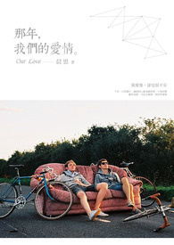 [����ͬ��] ��ʳ�Ҹ�