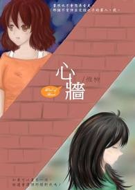 [��Ӱͬ��] Ȫ�ε������ֲ�