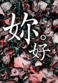 �������ǻ�����[����]