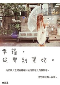 �в������ɰ�