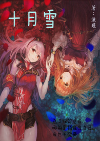 ��ţ�����뾫Ӣ���ۺ�