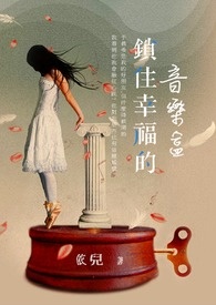 [��������] ������ʦ�뵱�ҶԼ�