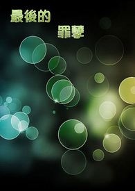 �װ���֪����