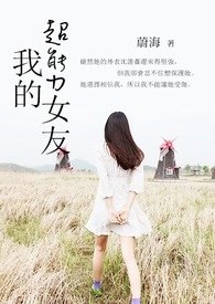 ˵�õĲ����أ���ô͵��Ư������