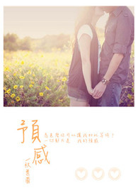 ���缸����