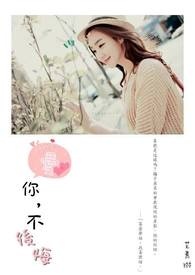 �����˾���������ͷ�Ļ��¹�