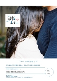 ����ɽˮ��