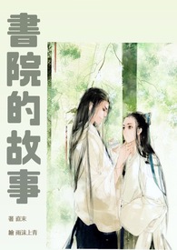 ҹ��������