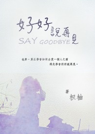 ��㣬�ٰ���һ��