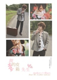 ��㣬�ٰ���һ��2