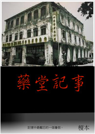 [����] �������뵱Ļ��BOSS