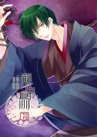 [����] ��è�����Ӳ����ӿ�ȼ����