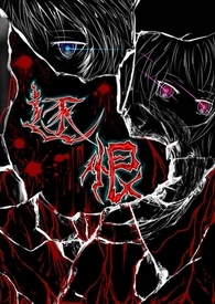 [��Ӣ��] ��ȥ���Ǻú�����