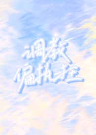 [һ��֮��] ��ʿ��ǧ����·