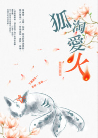 [����] ת����Ů�����ʹ�ʥhe��