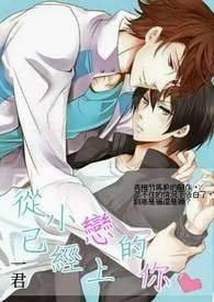 [��Ĺ�ʼ�ͬ��] ���ϴ������Ŷӳ���ʼ