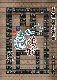 ������ʦ��Ҫ�ӣ�ϴϴ������