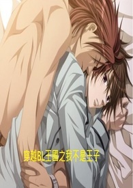 �ռ�ѵ��Ӫ[����]