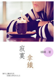 ��Ϊ���ǻ�գ��