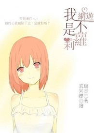 �ҺͶ����Ƕ�¥�Ĺ���