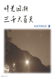 ���ݾ��棡���������������޳�