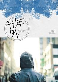 ��Ƥ������ɽ�󾹱����н�������