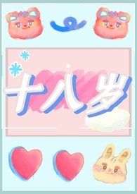 �ų�ѧ��С�ù���Ӯ�ճ�/��������������Ľ���С�ù�