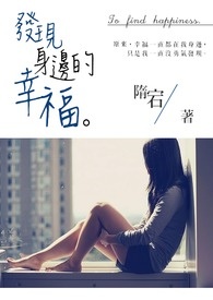 ħ����ʶ���Ѻ�[����]