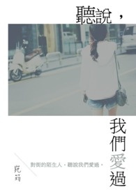 ����ɽ��ǿ�б���