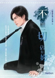 �¸��ĵļ�ƷС��[����]