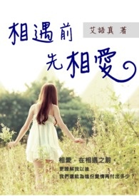 [��] ��β�Ͳݾ�������