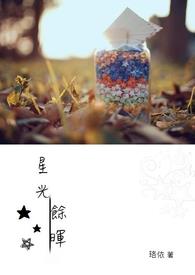 [������] ɫ�ǹιǵ�