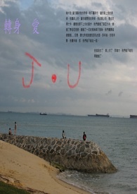 [��ԭ��] ��û�п�����ֻ�Ǹ�дС˵��