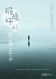 ��ѩ����