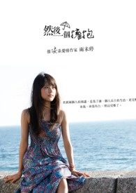 ����·��[����Ȧ]