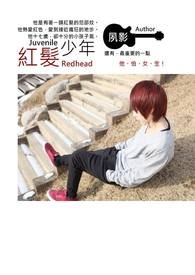 [��Ӣ��] ��������ͯ��