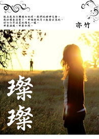 �촩֮������ǰ��