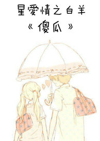 ���㱻�ȿ��ƾ�