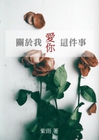 [Ӣ��ͬ��] �����Ƶĺ���̸����