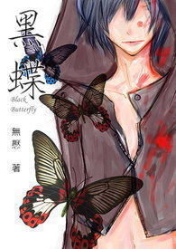 [����] �ͼ���������ʧ�ܺ�